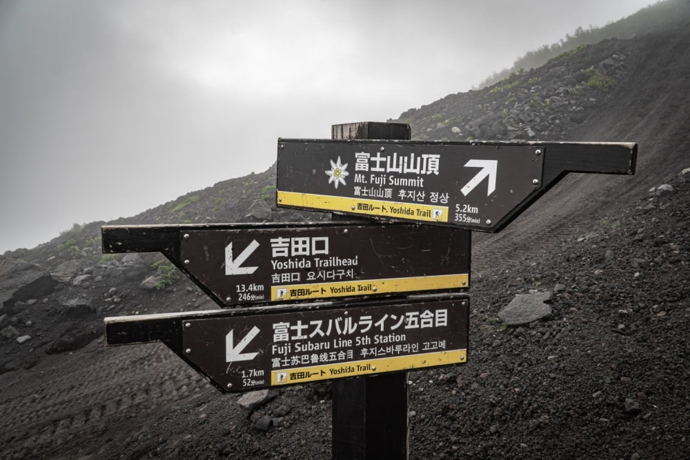 初心者必見!山小屋泊登山の装備リストと軽量化のコツ|マナーやおすすめコースも紹介