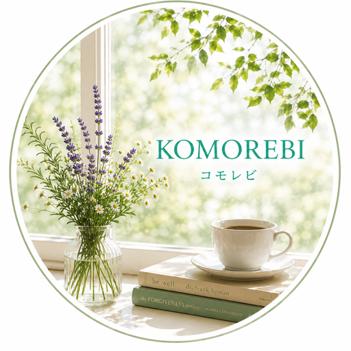 KOMOREBI コモレビ